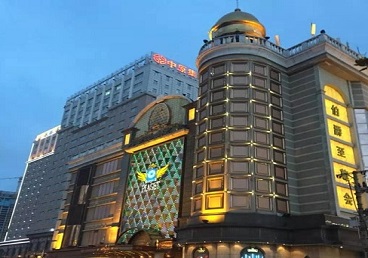 辰溪最大顶级出名高端豪华KTV会所-皇冠伯爵KTV顶级体验点评